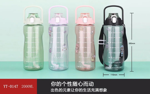 Jinghong S Series